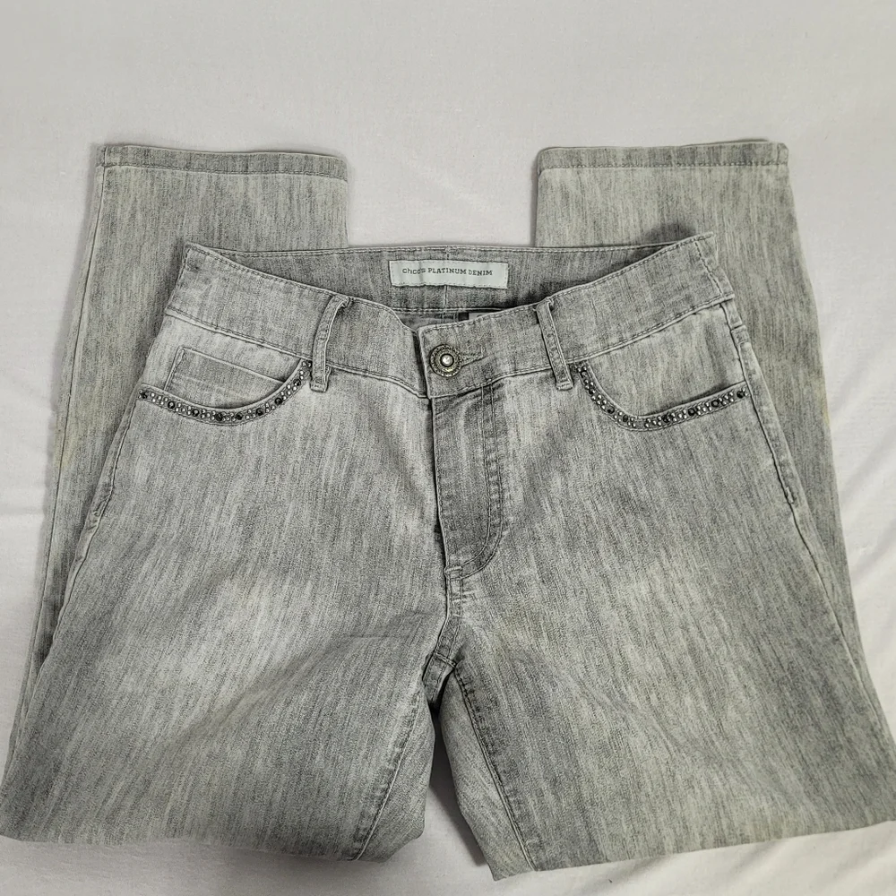 Chico's Gray Ultimate Fit Slim Leg Jeans Size 00 US XS / 2